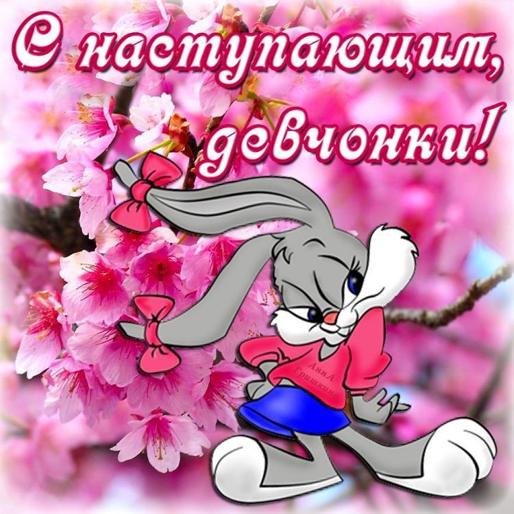 �������, ������ ���������! ����� ���� ��������, ����� �����, � ������ ����� ����� ;...� ����������� 8 �����