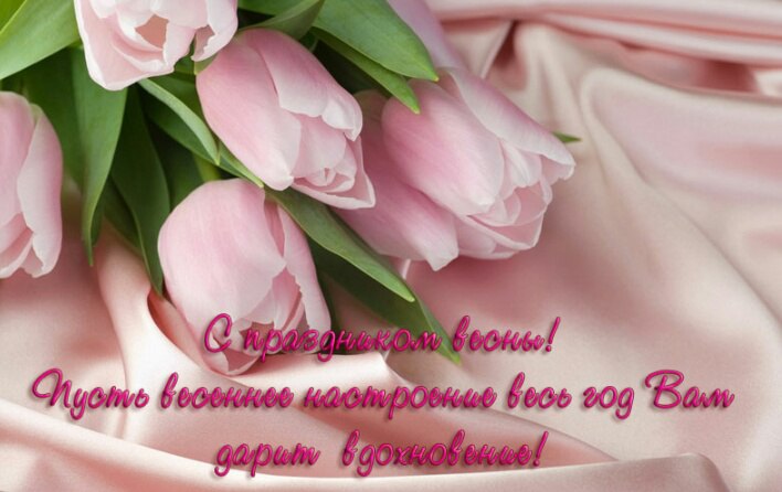 � ����������!