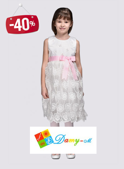 ���� �� 13.03. � � � � � � � � � � �������� ������� ������ ����-� �� ������� 40% �� ���! ���� �������� ������. ��� �����! - 24