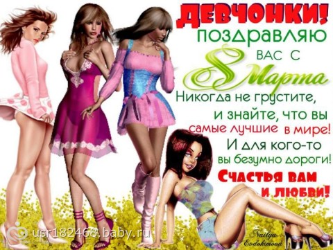 � ���������� ����� ��� , ������� ��� ������� !!! �������� ������� , ����� , �������� ��� , ����� ������ � ����� �������.