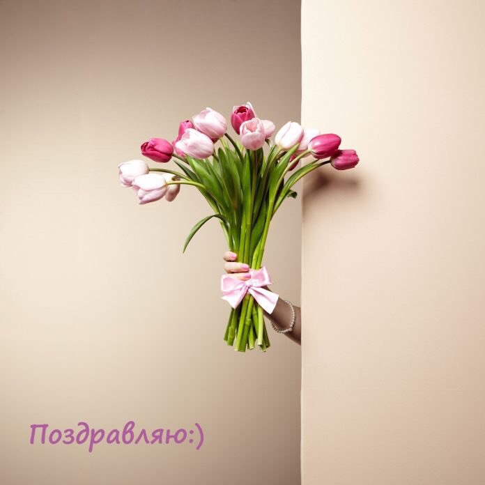 �������, �������! �� ���� ���� ���������� � ����������! ���� ������! ������ ��������! � ������ ����� �� ���� � � ������! � 8 �����!)))