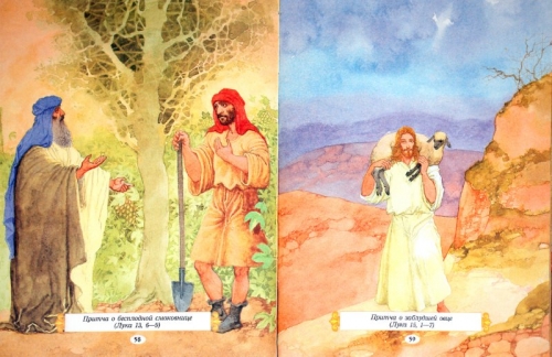 ��������� ��� ����� ���������.��������� ����� ��� ����� ����� � � ������� ����������.210 ������