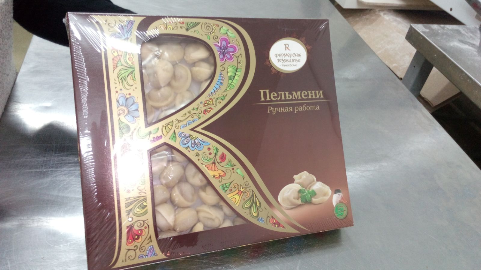 ���� �� 22 �����. ����� ����,������-���������� ���� ������ ��������!-2