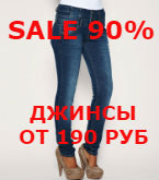 ����� ����������))