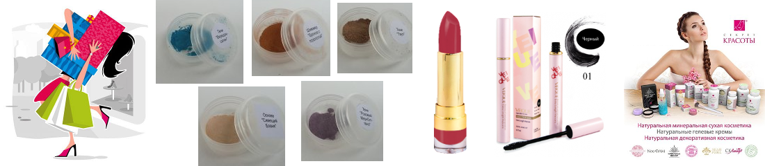 ������� 13 �����! �����̣� �������� �� ��������� "������ �������", ��������� ��������� ����� �������� ����������� �����! ����� ��������������: ���� � ������ Veique, ������ ������, ������� ����� doTerra.