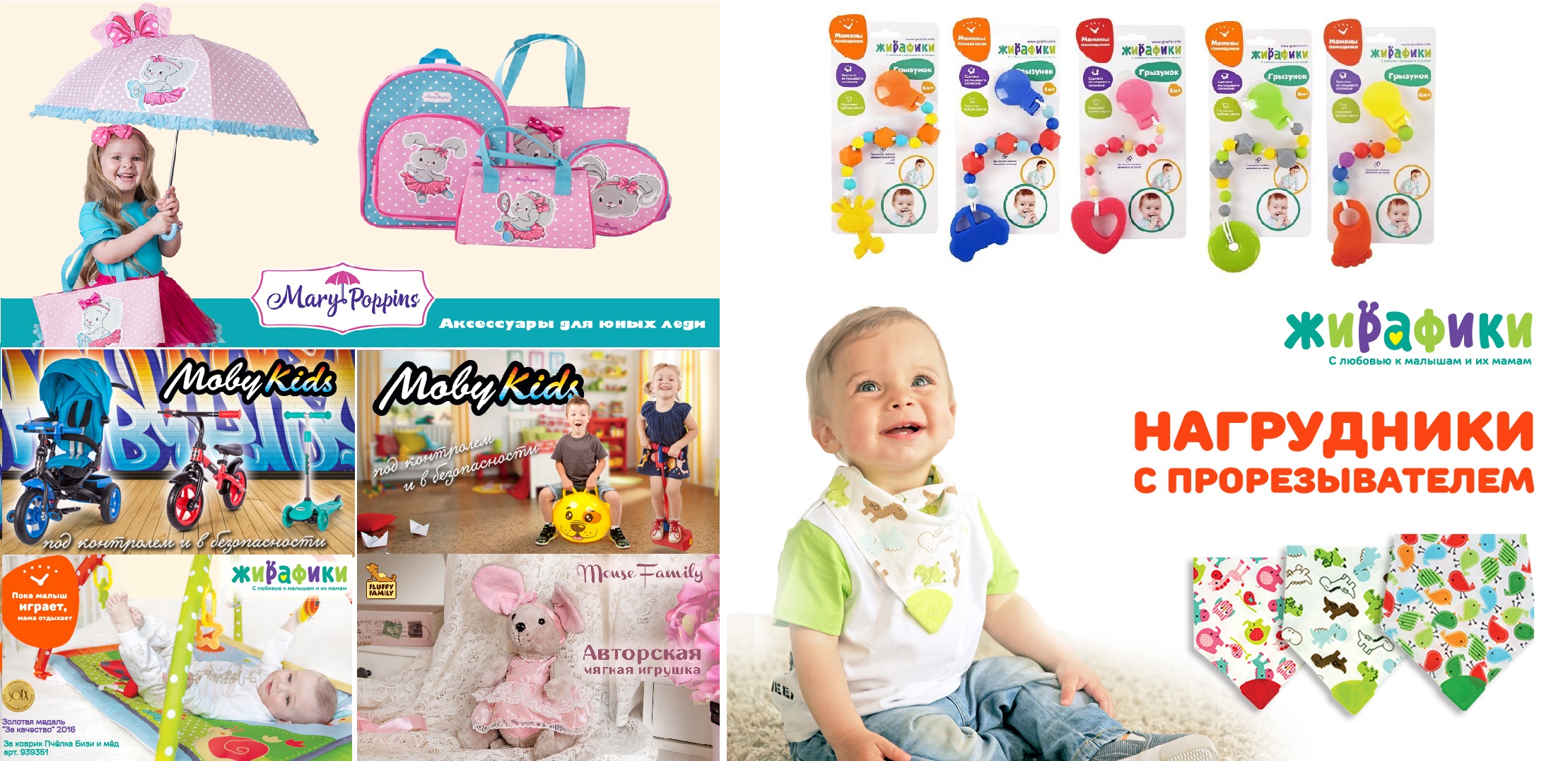 ���� �������. ����*�������. ������ ��� ����������, ���������� ������, ���������� ����, �����, ������� � ������ ������. ����� �������! ����� � ������ �� 60%! ����� 23.