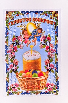 ���� �� 20.03. ��� ��� ����� � ������ ������!