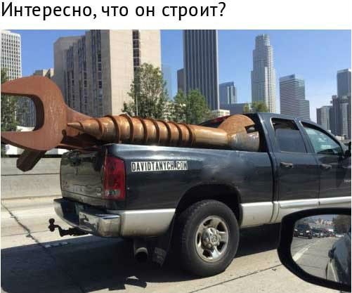 ������� ����