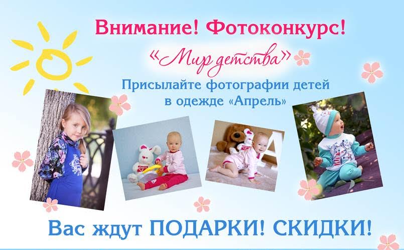 ����������� ��� ���������� ������� ������� ������ "������"