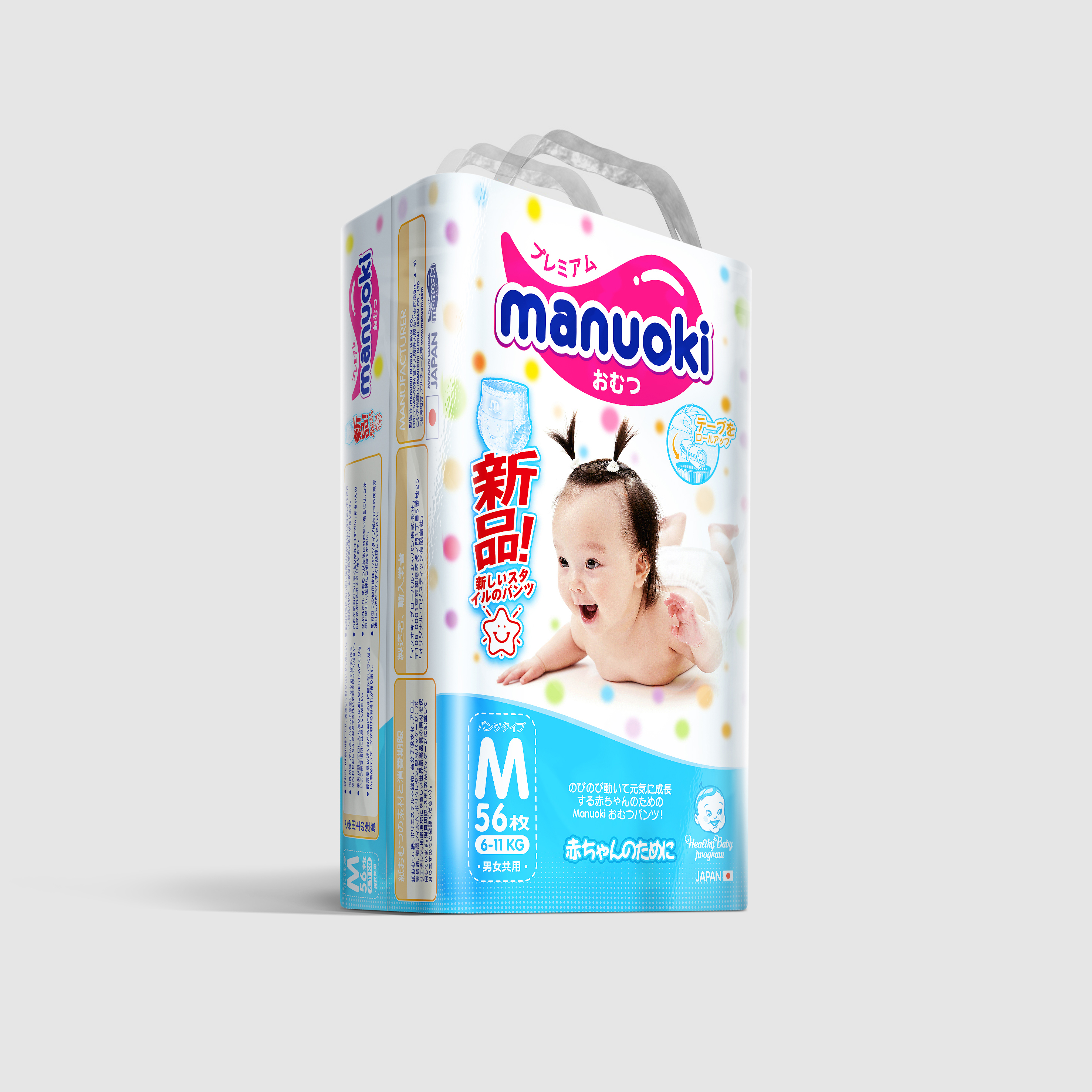 �����̣���� Manu*oki - �������� �������-����������, � ���� �� 705 ���.!)