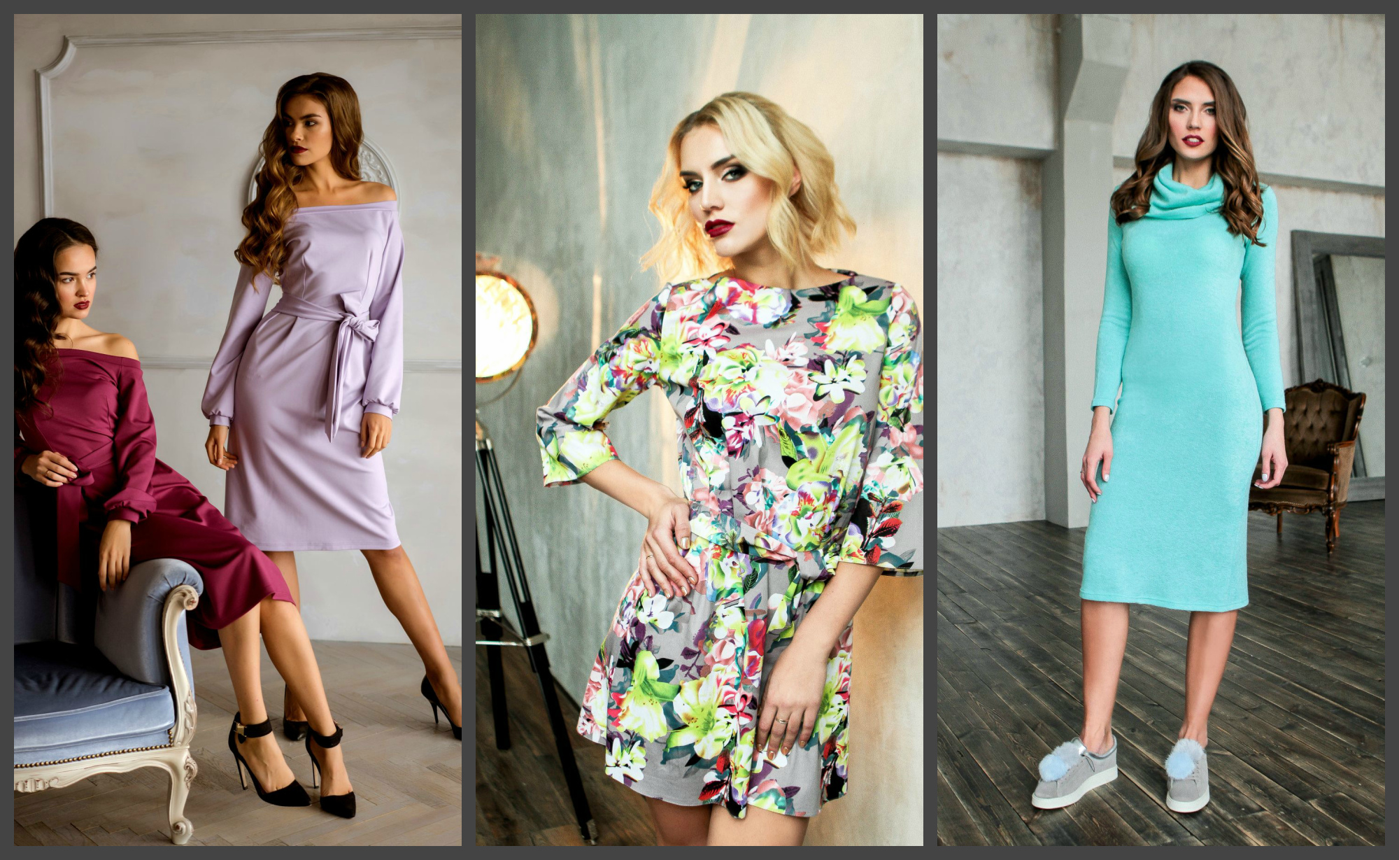 ����� �� ����������! ������ ����� � ������ ������ � �������!