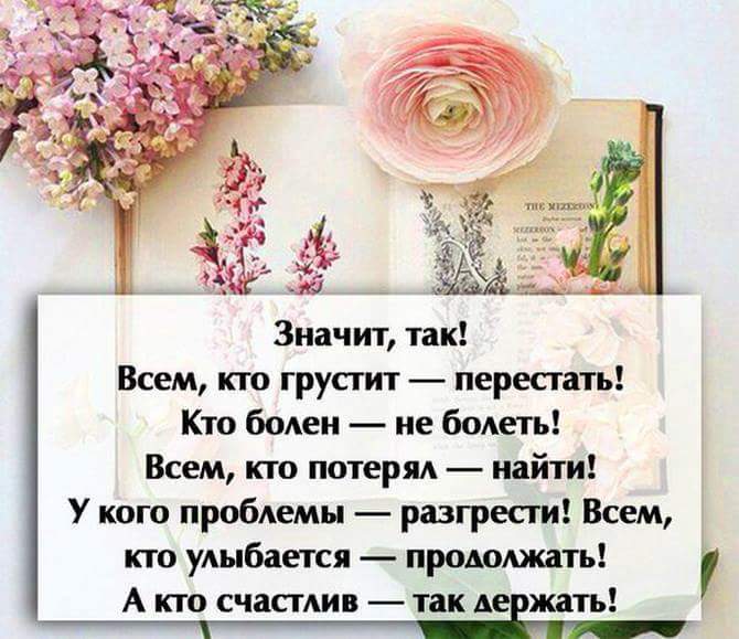 ������ ���!