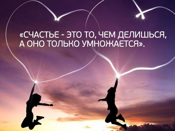 ��� ��� � ��� ������ � ������� ����� �����������??