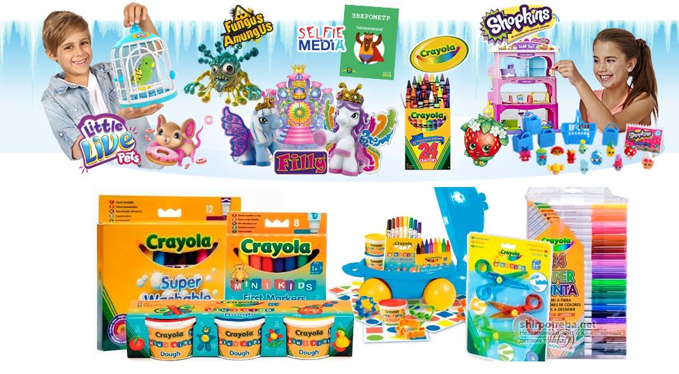 ���� �������. �������-������� - ���� �������� � ����. ������ �������, ������ ����, ��������! ������������ ��������� ������� �� �������� ����! ������� �� ���� �����������. 