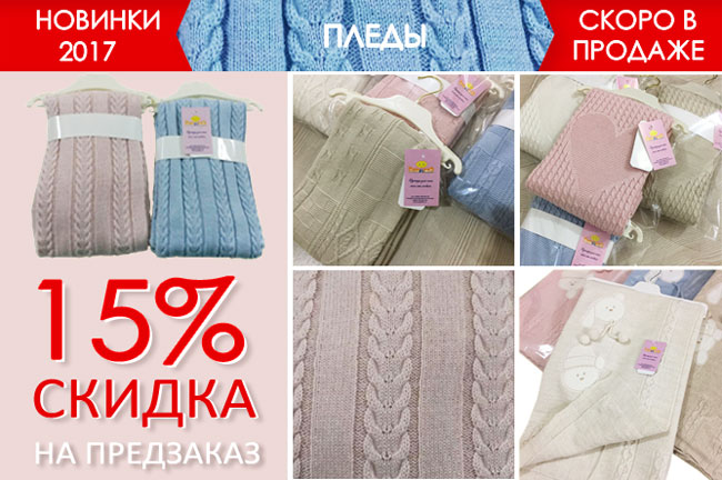 ���� �������. ��*���*��! �������� � �������� ������ � �����! ��������� ��� ��� �����! ��������, �������, �������, �������, ����, ��������, ��������, ��� ��� �������, ������� ��� ��������� � �.�.��� ��� �������������! 6