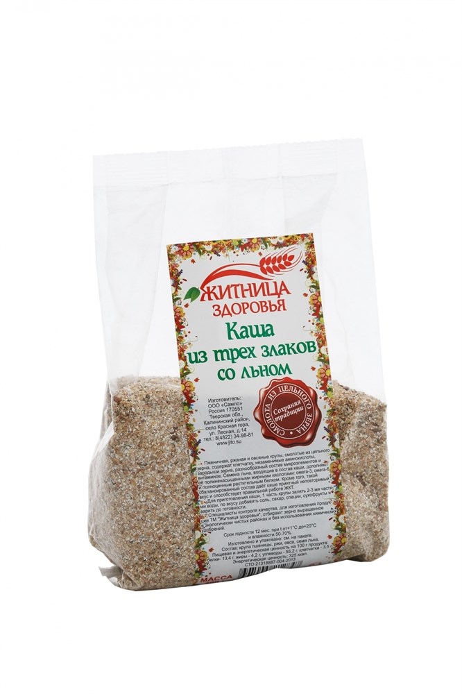 ���� �� 15 �����. ���� ��������������, ������� ��� ����!!!, ����� ��������� ������, �����, ������, ������, ������� ����, ������, ��� - ��� ��� ������������ ������� �� �� "���**���� ����/*��*��". ����� ������� ���������! - 3