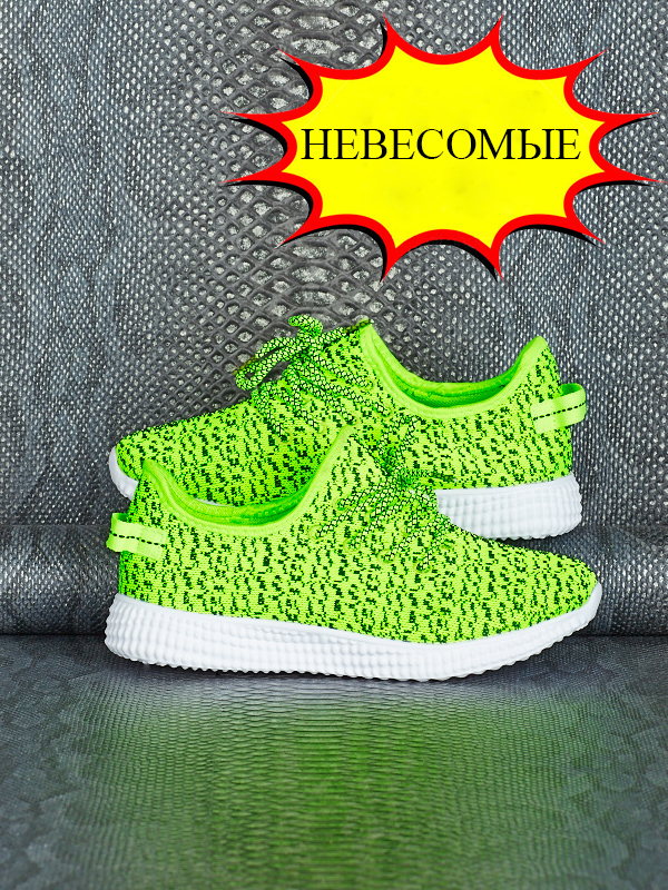 ��������� ��������� 548  ������