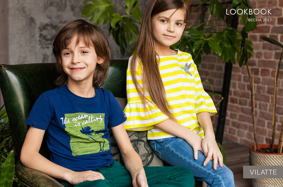 Vilat*te. ����