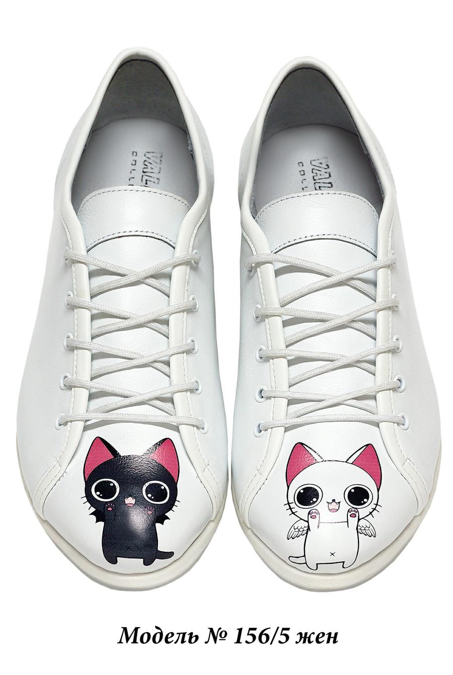 ���� �� 25.03. ����� V a le r ia-12. ������ ����������� ���������. ������������� �����. �� ����� ���� - � ����� ��������, � ������� ��������, � ���������� ����� � �������. ������������� ����.