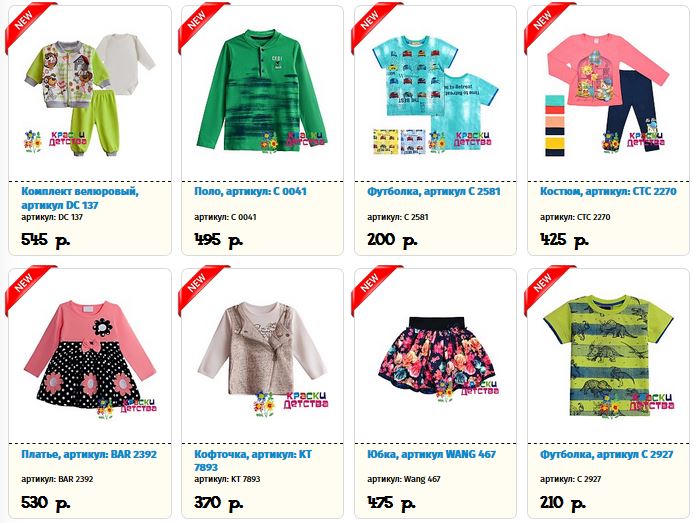 ������ �������-13.������� ����� �� ����� � ���� ����,�������, ����������� �� ������ �������� ��������������.��������� ����, � ��������� ���� ���� � 2-3 ���� 