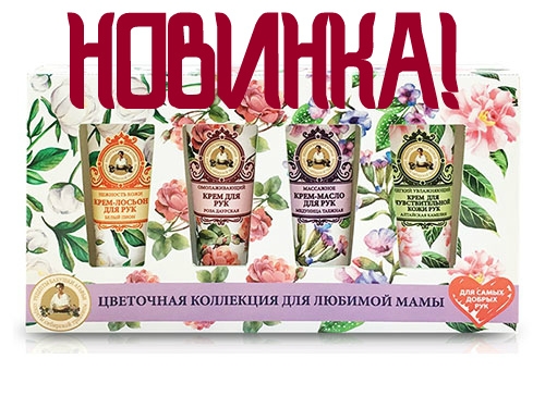 ���� �������.����������� ��������� �� ��*���*�� ��*���*�� ���*���.����� 14.