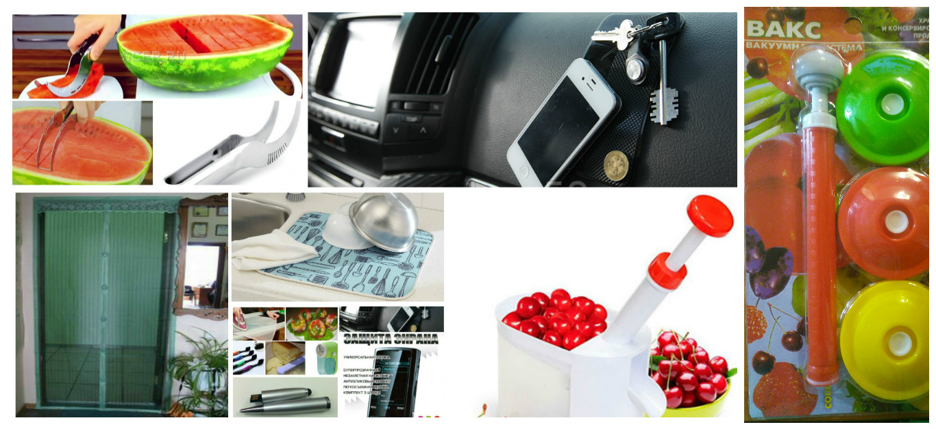 ���� �������. ������������� ����� � ������� �������. ������ ��� ����� ������. ������ ������. �������. �����������, ������������, ���������. ���� ��� �������������. ��������-���������� ��� �����. ��� ��� ������ ��� ������ ����. �����. ��.���������.