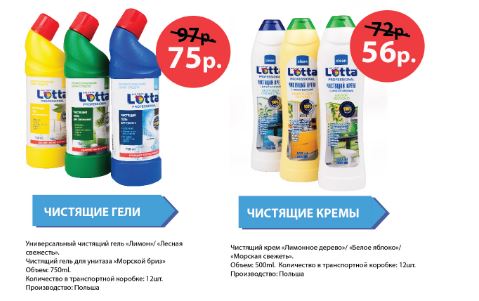 ����� ����� �� ���� ��� ������ � �������� � �������� ��������, ��������� � ����� ����