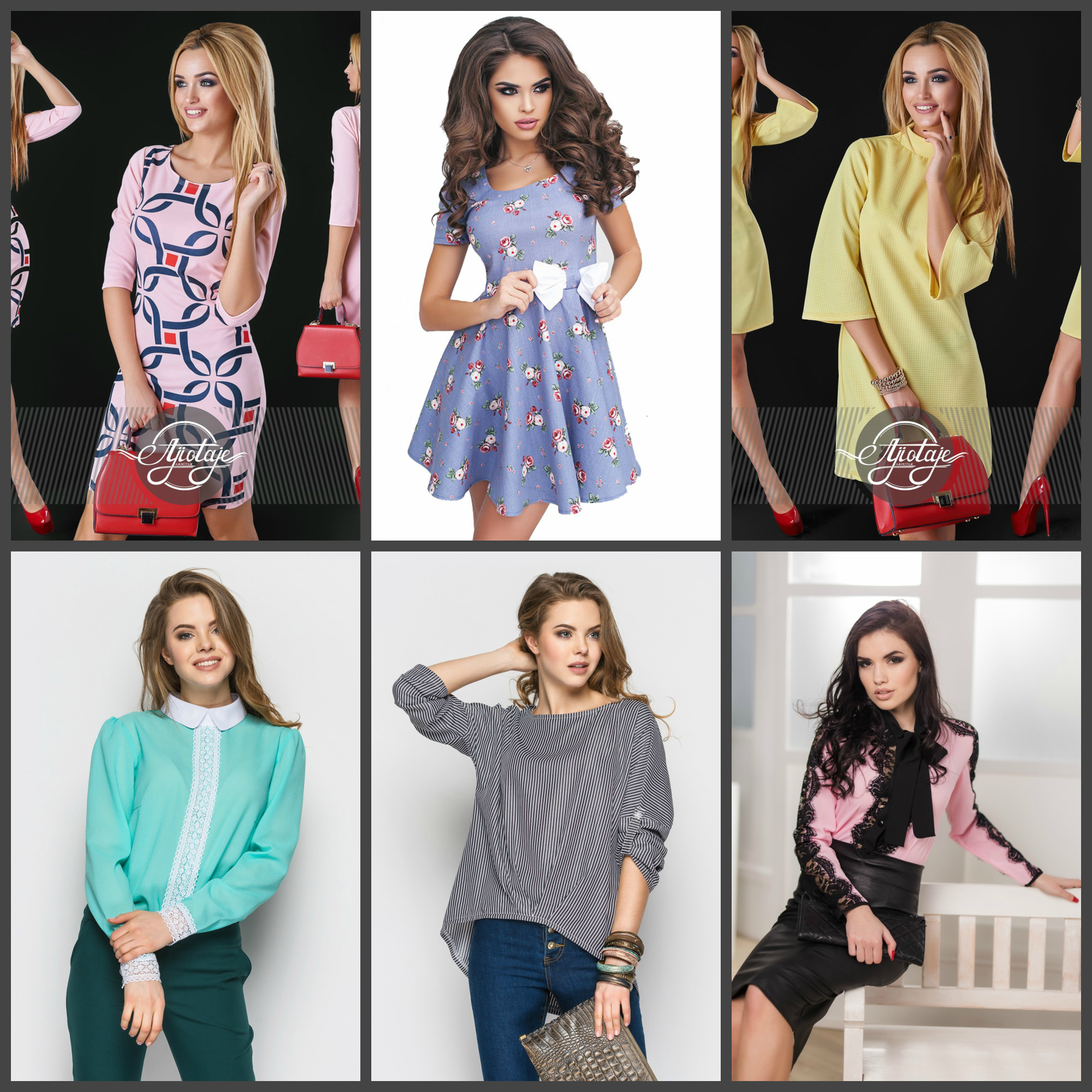 �������� �������: ������, ������, ��������