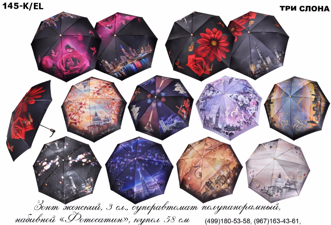 ���� �������. �������� ����� ��*� ��*���. ������������������ � ��������. ����� 2.  ���� �� 560�. ����� �������!