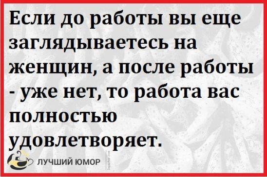 �������� � ����������� � ��������� ������������...