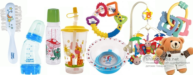 ���� �� 22.03. P_i_g_�_�_n. C_a_n_p_o_l . ����-2. �������� �������� ��� ������� � �� ������).