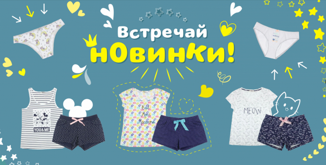 ��� �������... - ��� ����� ������� ������� ������! ����������� � ������ �������� �������� � ������ ����� �� In*d*efi*ni ��� ������ ����������� ����������! ����� 2