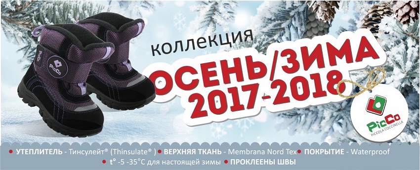 ����� �������!  ���� �� 20 �����. ��������� ������� ������ ����� Pi���. ������� ���������� ��� ������ ������ ��������, �� -35�. ���� ������� � ��� �������! ��� �����!