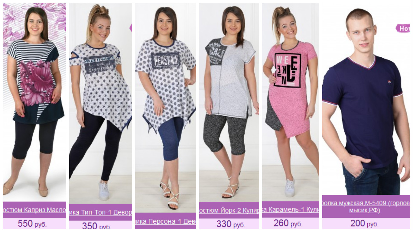 �� �������� ���� �� ���� ������! ��������� ������� �� �����! ��������������� � ���!