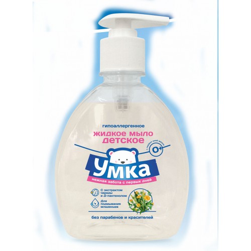 ���� �� 22 �����. ������� ��������������� ��������� �*��*�, M*ag*ic Her//bs, ���**��� ��*��//�� - 15.