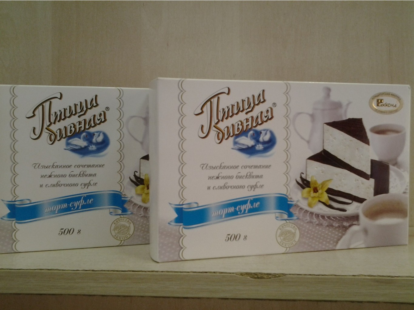 ���� �� 20.03 .����� � ������ !!!�������, �������, �������, �����, ��������. ����� ������� ������������ �������: ��"���� , ������"��, ��*��, , ��������, �������� . ������� ���������. ����� 58