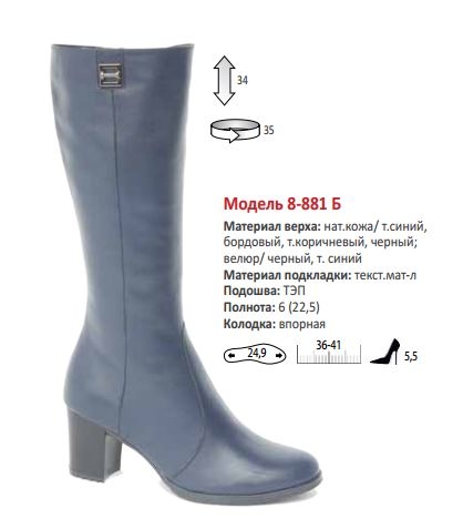 ���� �� 20.03.���������� ����� ��������� �����16 ������� ������! ��� ������ � ����! 10