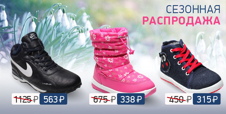 [b]���� �� 02.04. �������� ����������� ����� ��� ���� �����. ����� �������, ��������� �� �� ����� ��������������� �����-2.[/b]