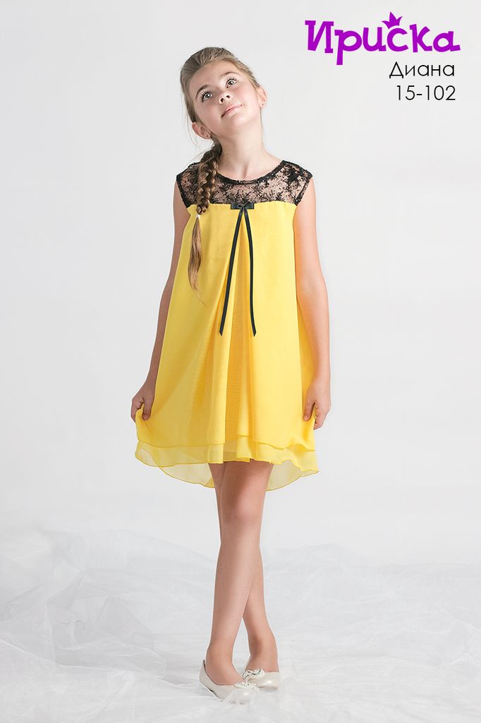 ��������� � ���������! ������������ ������ �� ������� ������� "������"! ������� ��������� � ��������� ��� ������������ ���� ����� ��������� ������! ���� - 5