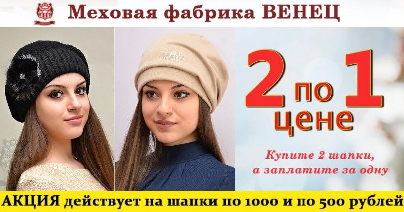 ���� �� 27.03. ������� ������� Be�e�-9. ����� �� ����� �� 500 � �� 1000 ��� - ��� ����� �� ���� �����!!