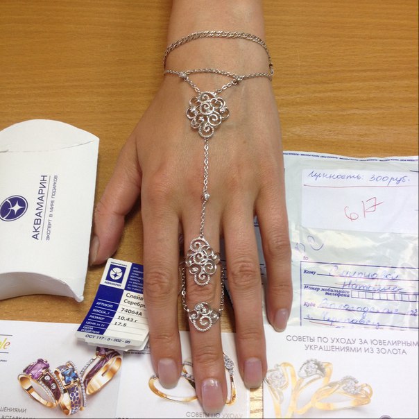 [b]���� ������� �� 23.03. ������� ���@�@���-1. ��������� �����-���� 2017.�� �������������.[/b]