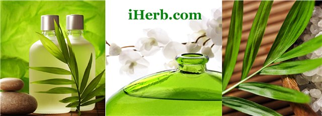 iHerb-����� ������� ����� ����������� ������� �� �������.��� ��������! ��� �� ������ � �������! ����� ����� �� �����! ����-2