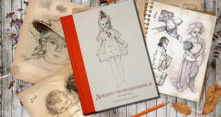 ���� ������� �� 23.03 . � � � � �. � � � �- ������� ������� ���� ������ ���� �����. ������� 50. �����. -50% �� ���� �����������