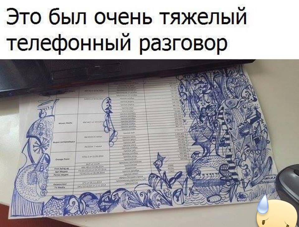 � ����� ��������� �����!