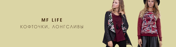 [b]���� �������. ������� ������ Mark Formelle - ��� ���-�� ���������. �����, �����, ��� ����. ���� 2[/b]