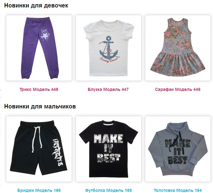 ���� �������. ��������� ������ ��� ���� ������ � ��������� ������. ������� �������� � ������ ���� �� �������������, ���� �� 158�� 2/17