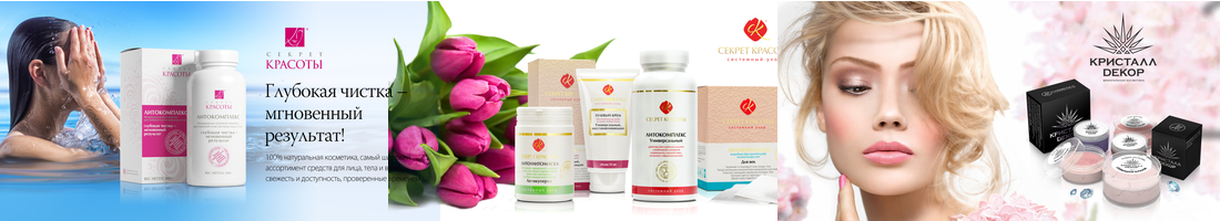 ����� - �����  ����������� �������!  ����� ��������� �.�.�.�.�.� �.�.�.�.�.�.�.- ������ �������� ����� � ��������, �� ���������� ������������, 100% ���������.   ���� 2.