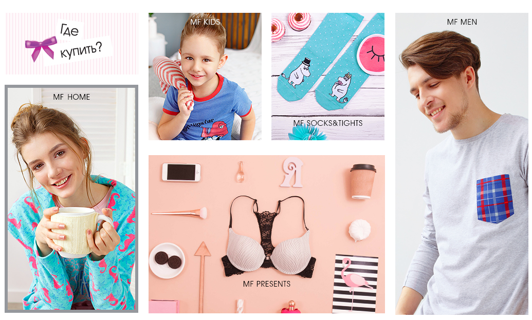 [b]���� �������. ������� ������ Mark Formelle - ��� ���-�� ���������. �����, �����, ��� ����. ���� 2[/b]