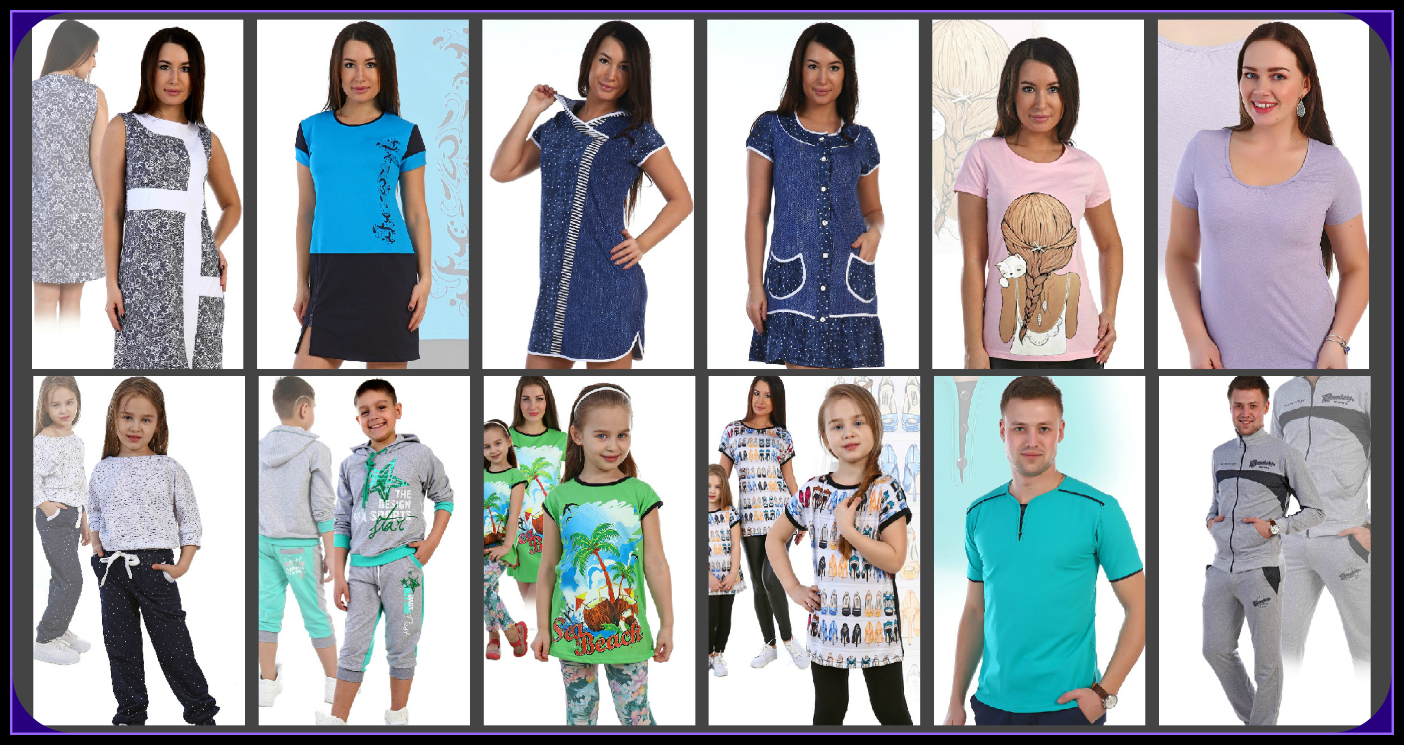 ������ ����� ��������� �������� ��� ���� ����� ! ������ ������� ,������� � �������. ������� ,��������� , ������ ,������, ������� , ������� � ��������. ������� 38-70 ! ����� 13 .