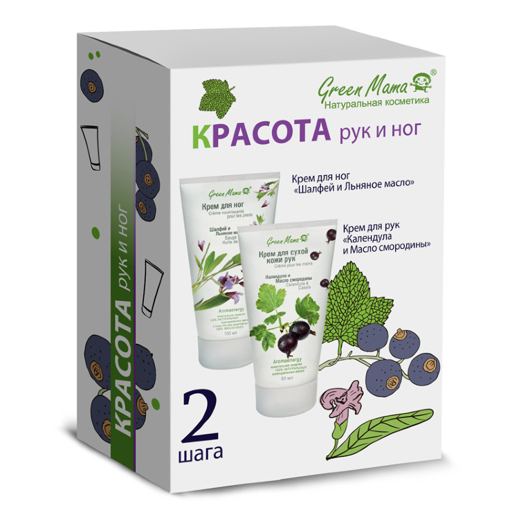 ���� �� 26 �����. ���������� ������� G*r*e*e*n M*a*m*a. ������� � �������� � ��������.